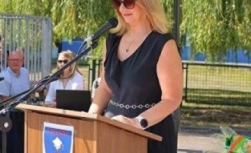 Miejskie Rozpoczęcie Roku Szkolnego 2024/2025